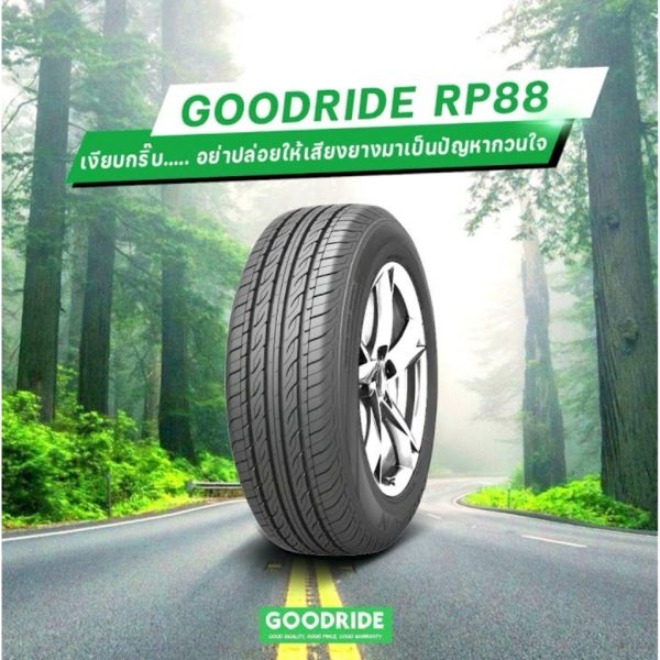 GOODRIDE ยางรถ 175/70R13 2024